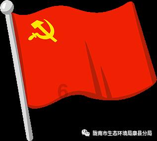 博隆技术(603325.SH):产品目前主要应用于石化、化工行业