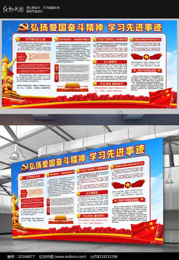 小萌新的甜美装扮