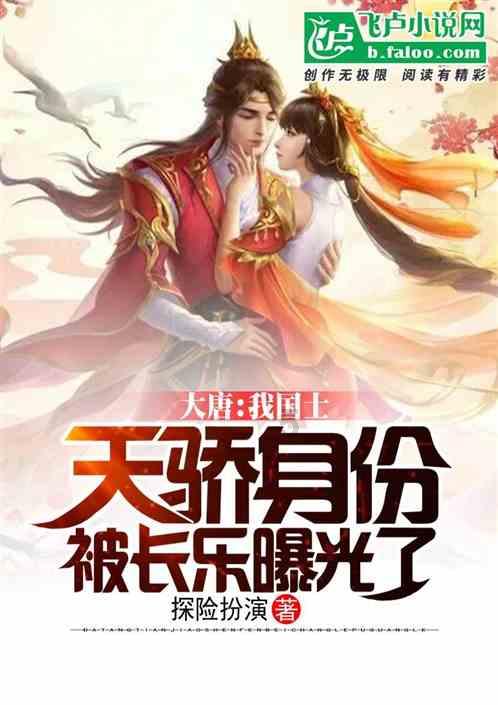农牧产业旺 村民收入增